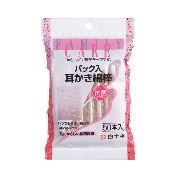 【送料無料】(まとめ) 白十字 ファミリーケア パック入り耳かき綿棒 1パック(50本) 【&times;50セット】｜イーグルアイ店