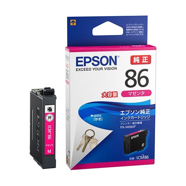 【送料無料】(まとめ) エプソン インクカートリッジ マゼンタ大容量 ICM86 1個 【&times;10セット】｜イーグルアイ店