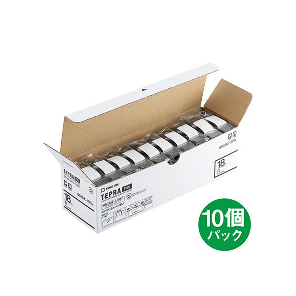 【送料無料】キングジム テプラ PROテープカートリッジ 18mm 白/黒文字 エコパック SS18K-10PN1セット(30個:10個×3パック)
