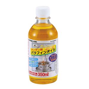 【送料無料】【30個セット】 ランタン用 パラフィンオイル 350ml（イエロー）