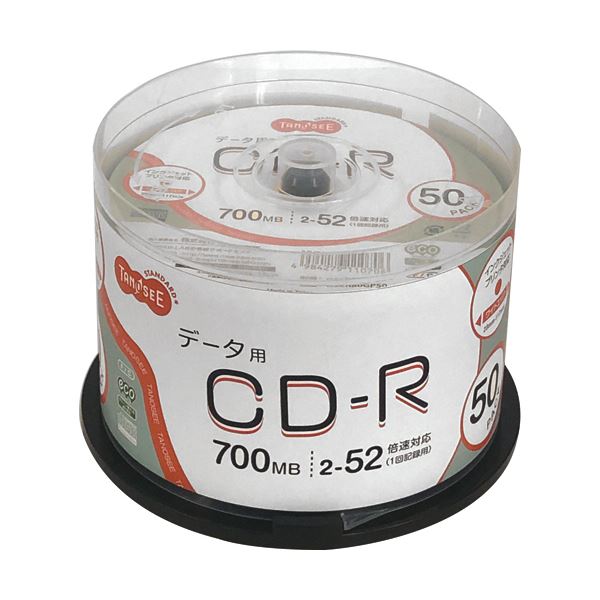 【送料無料】（まとめ）TANOSEE データ用CD-R700MB 52倍速 ホワイトワイドプリンタブル スピンドルケース 1パック（50枚）【×5セット】