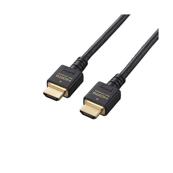 エレコム HDMIケーブル HDMI2.1 2.0m ブラック DH-HD21E20BKX5 AV デジモノ パソコン 周辺機器 ケーブル  ケーブルカバー その他のケーブル レビュー投稿で次回使える2000円クーポン全員にプレゼント 定価の88％ＯＦＦ