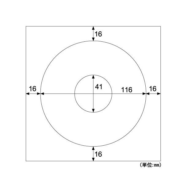 まとめ）ヒサゴ 透けないDVD・CD-Rラベルマルチプリンタタイプ 内円41mm つやなし マット紙 CJ7006S 1パック(20枚)  生活用品・インテリア・雑貨 文具・オフィス用品 ラベルシール・プリンタ レビュー投稿で次回使える2000円クーポン全員にプレ タブレットPC ...