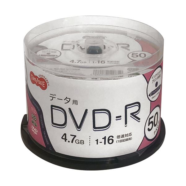 セール特別価格 DVD-R 4.7GB 1-16x 50枚 6パック 計300枚
