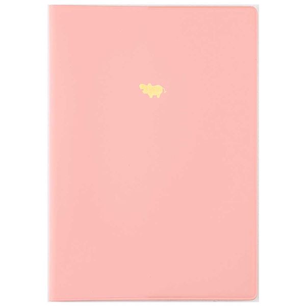 【送料無料】(まとめ) ヒポポシリーズ カバーノート ピンク A5/A罫/32枚 HPP-A51AC-P 【×10セット】