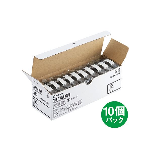【貨物輸送無料】第一人者体操場 テプラ PRO磁気テープ薬莢 12粍 白/黒文字 エコ風呂敷き包み SS12K-10PN 1風呂敷き包み(10個)