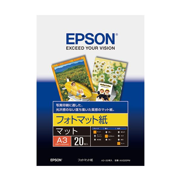 【貨物輸送無料】エプソン EPSON 写真絵つや消し紙 A3 KA320PM 1冊(20枚) 【×10仕かける】