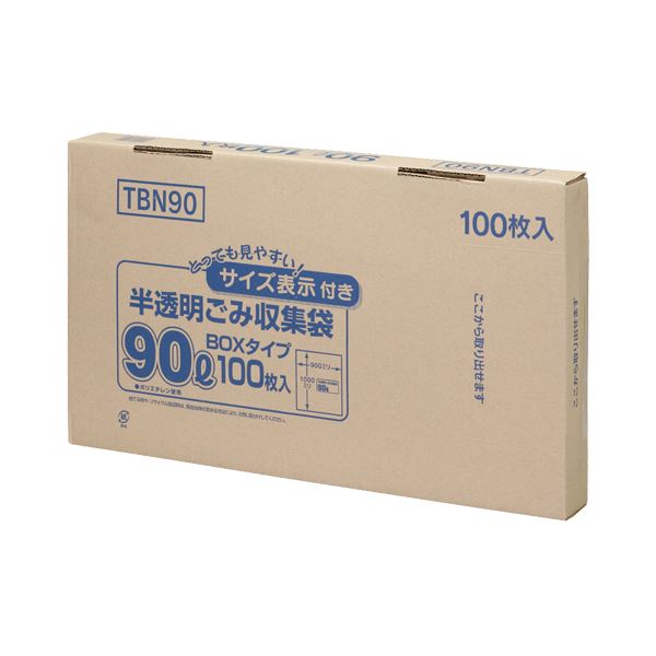 【送料無料】(まとめ) ジャパックス 容量表示入りポリ袋 乳白半透明 90L BOXタイプ TBN90 1箱(100枚) 【×5セット】