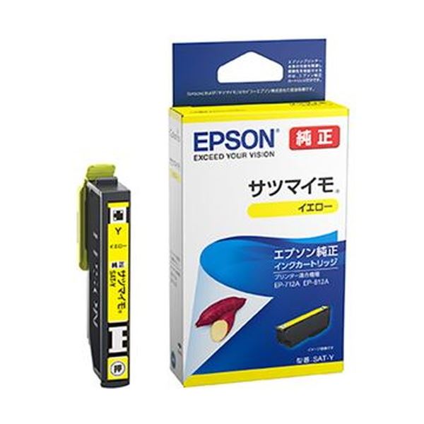 【送料無料】（まとめ）エプソン インクカートリッジ サツマイモ イエロー SAT-Y 1個【&times;10セット】｜イーグルアイ店