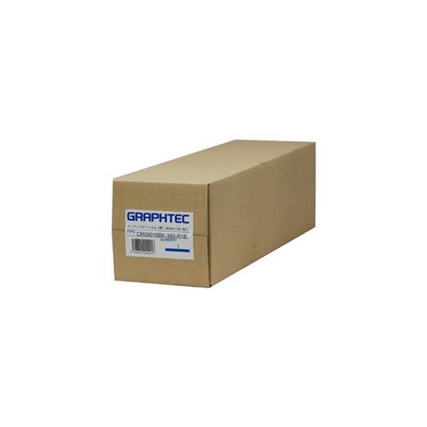 【送料無料】(まとめ）グラフテック ロールカッティングフィルム黒 380mm×10m CR09016BK-380-R1B 1本【×3セット】