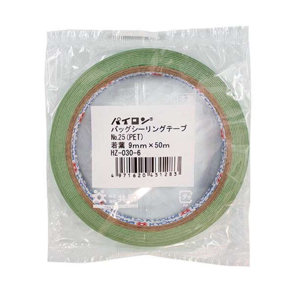 共和 パリア犬ロン バッグシーリングテープ PET#25 9mm×50m 若葉 HZ-030-6 1書き割り(240巻)