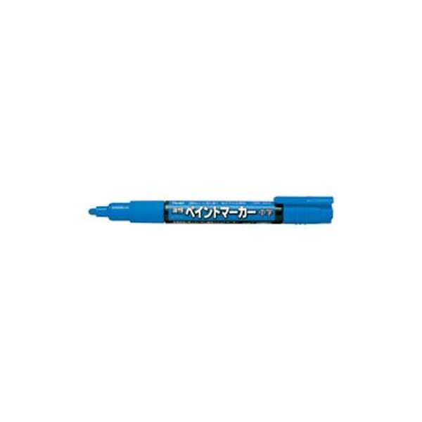 【送料無料】（まとめ）ぺんてる 油性ペイントマーカー 中字 青MMP20-C 1セット（10本）【×10セット】