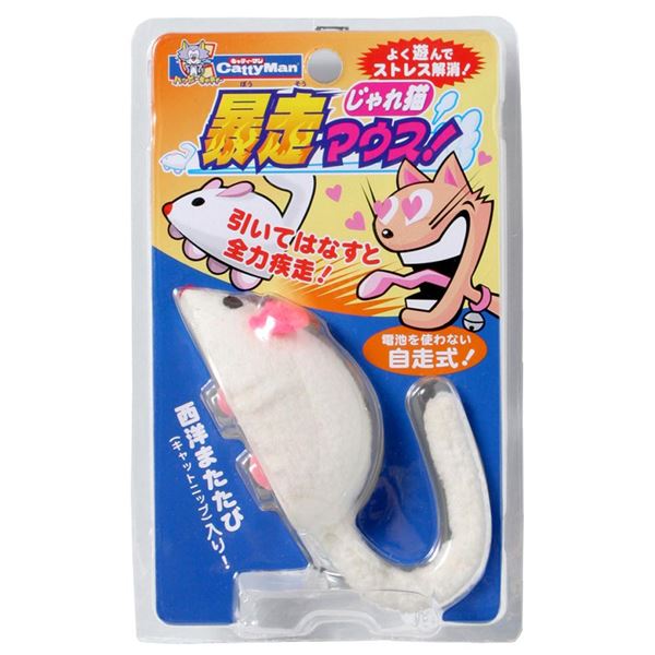 (まとめ)キャティーマンじゃれ猫 暴走マウス ホビー・エトセトラ ペット 猫 おもちゃ レビュー投稿で次回使える2000円クーポン全員にプレゼント