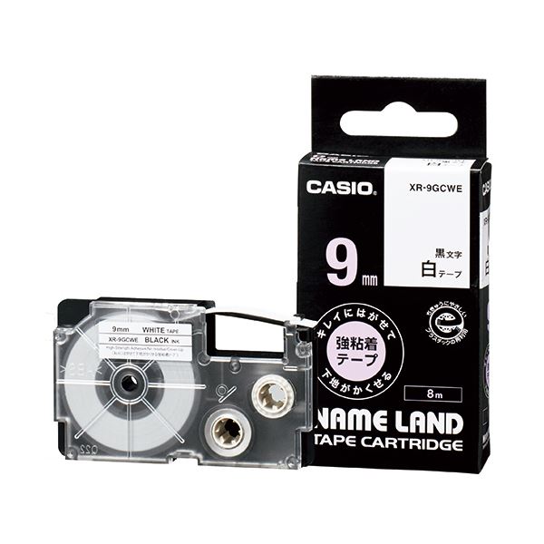 【貨物輸送無料】(まとめ) カシオ NAME LANDキレイにはがせて根拠がかくせる強へばり着く磁気テープ 9mm×8m 白/黒文字 XR-9GCWE 1個 【×10仕掛ける】