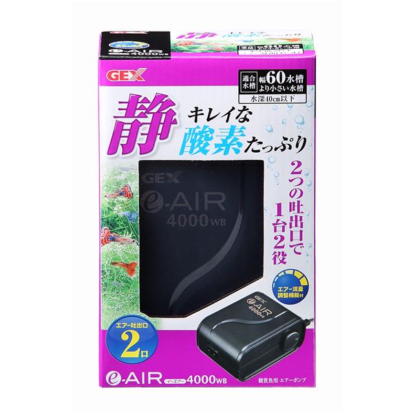 【送料無料】（まとめ）e‐AIR 4000WB【&times;5セット】【代引不可】｜イーグルアイ店