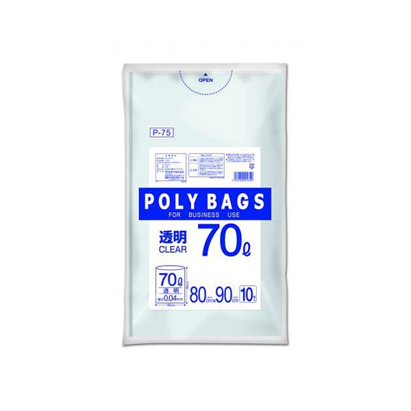 （まとめ） オルディ ポリバッグビジネス 70L 0.04粍 澄み切った 10枚入 【×20仕掛ける】