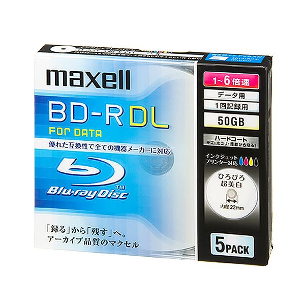 まとめ マクセル データ用BD-R 5mmスリムケース 1-6倍速 片面2層50GB 5枚 21 ホワイトワイドプリンタブル BR50PWPC.5S 1 個