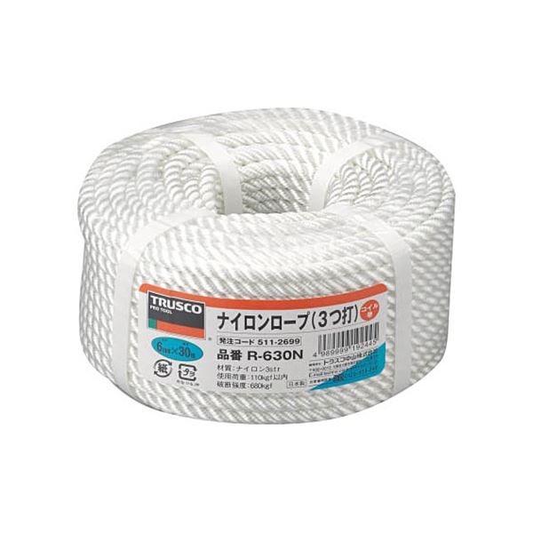 【送料無料】(まとめ) TRUSCO ナイロンロープ 6mm×30m コイル巻 R-630N 1巻 【×3セット】