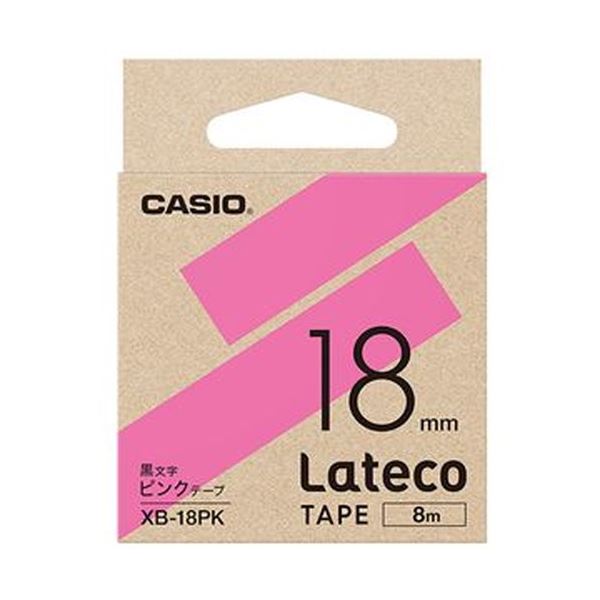 2022公式店舗 CASIO カシオ TA-9 Lateco専用テープアダプター 9mm用