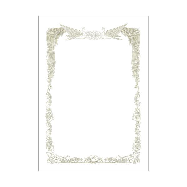 Shop R10s Jp Eagleeyeshopping Cabinet Dsproduct