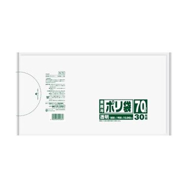 【送料無料】（まとめ）日本サニパック 業務用ポリ袋 70L透明 N-7C 1パック（30枚）【×10セット】