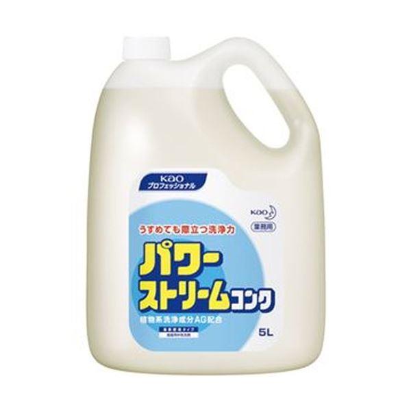 【送料無料】（まとめ）花王 パワーストリームコンク 5L 1本【×3セット】