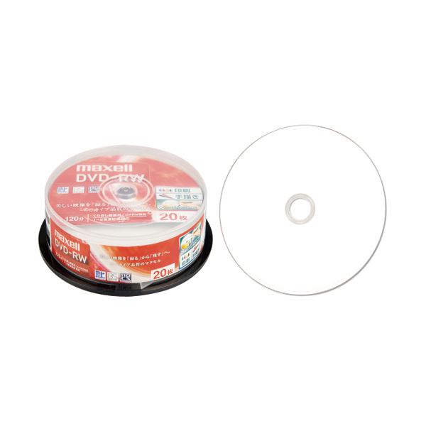 【送料無料】(まとめ) マクセル 録画用DVD-RW 120分1-2倍速 ホワイトワイドプリンタブル スピンドルケース DW120WPA.20SP 1パック(20枚) 【×10セット】