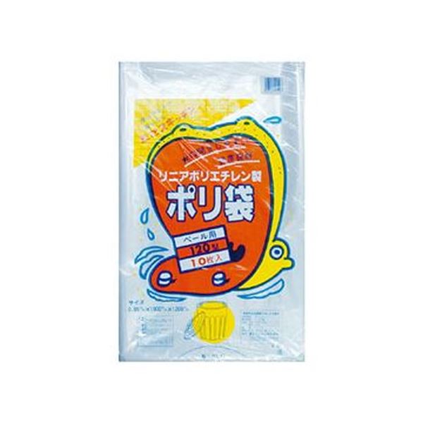 【送料無料】（まとめ）積水フィルム 積水 120型ポリ袋 透明#120 N-9794 1パック（10枚）【×10セット】