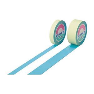 【送料無料】日本緑十字社 ガードテープ(ラインテープ) 水色 25mm幅×100m 屋内用 148028 1巻