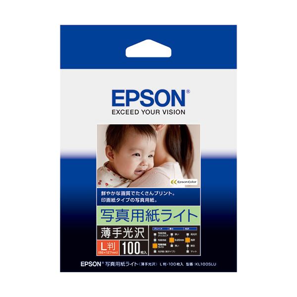 【貨物輸送無料】(まとめ) エプソン EPSON 活動写真質問用紙ともし火＜透け透け光輝＞ L判 KL100SLU 1冊（100枚）  【×10仕かける】