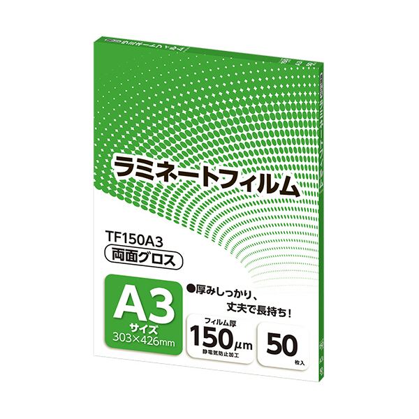 楽天市場】【送料無料】（まとめ）フェローズジャパン ラミネート