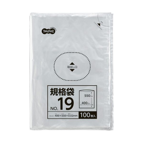 【送料無料】(まとめ）TANOSEE 規格袋 19号0.02×400×550mm 1セット（1000枚：100枚×10パック）【×3セット】