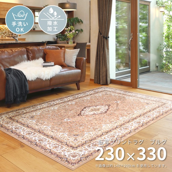 おトク情報がいっぱい 送料無料 宅配 ポスト桜 ピンク 代引不可 生活用品 インテリア 雑貨 その他の生活雑貨 レビュー投稿で次回使える00円クーポン全員にプレゼント その他手芸関連