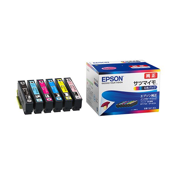 EPSON エプソン インクカートリッジ 純正 IC8CL33 8色パック AV デジモノ パソコン 周辺機器 インク インクカートリッジ 通販 
