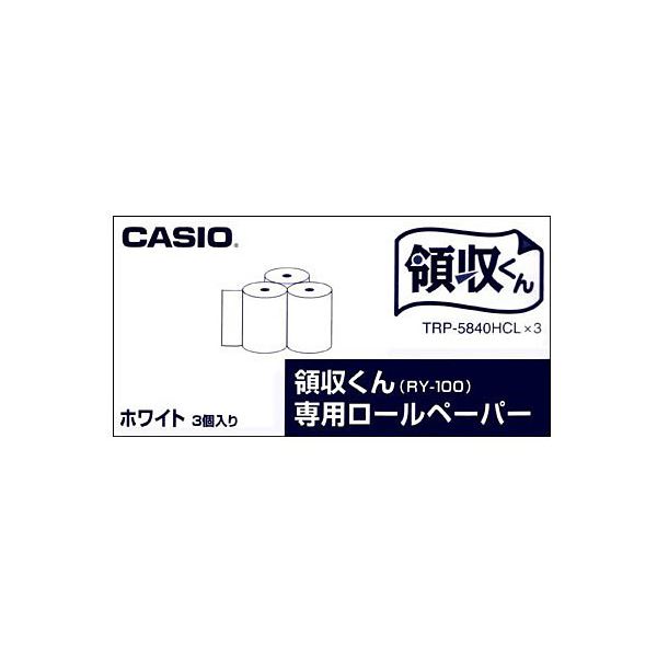 【送料無料】(まとめ) カシオ 電子レジスター用 ロールペーパー紙幅58mm TRP-5840HCL*3 1パック(3個) 【×10セット】