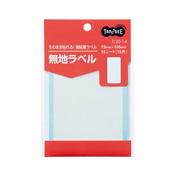 在庫処分】 ラベル用紙-【送料無料】(まとめ) レビュー投稿で次回 ...