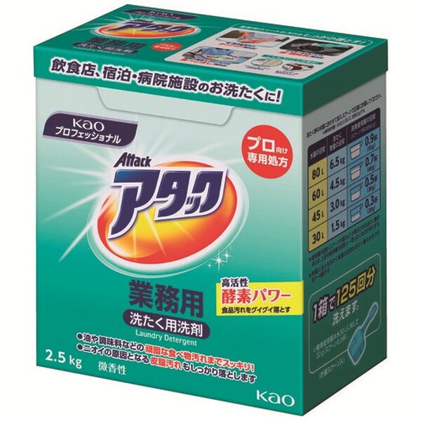 【貨物輸送無料】（まとめ） 名取り草 殴り込み 御勤め用 2.5kg【×10仕かける】