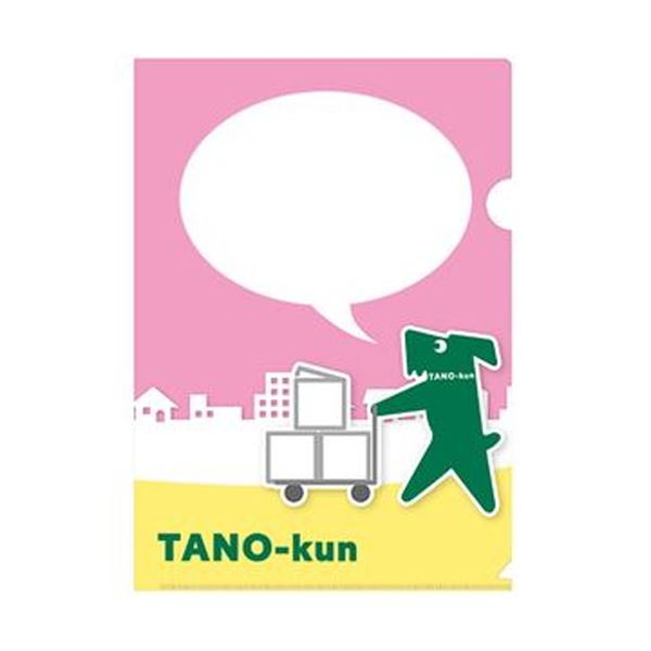 ランキング クリアケース クリアファイル 送料無料 まとめ たのくん クリアホルダー レビュー投稿で次回使える00円クーポン全員にプレゼント クリアケース クリアファイル ファイル バインダー 文具 オフィス用品 生活用品 インテリア 雑貨 1枚 50