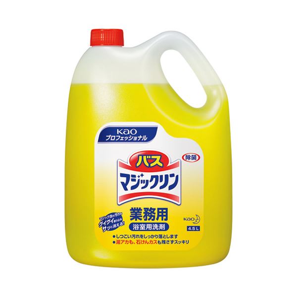 【送料無料】（まとめ） 花王 バスマジックリン 4.5L【&times;5セット】｜イーグルアイ店