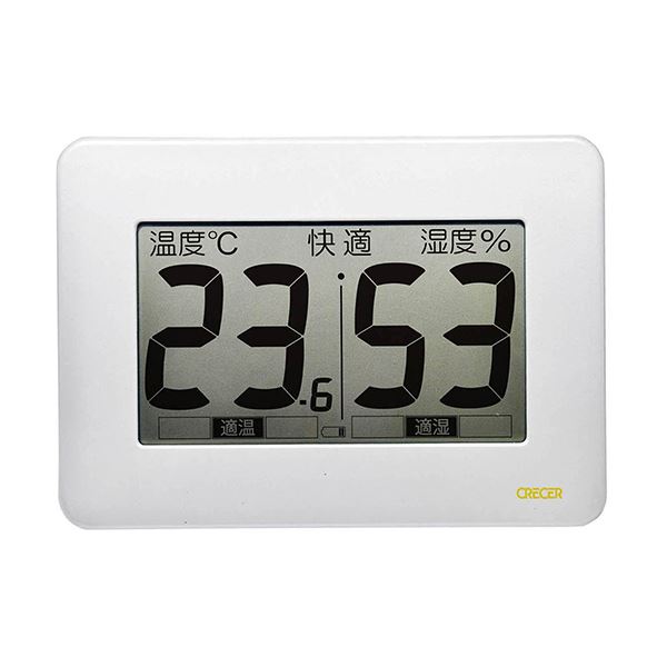 【送料無料】クレセル 超大画面デジタル温湿度計CR-3000W 1個