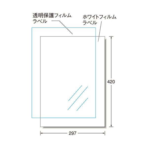 送料無料 まとめ エーワン屋外でも使えるサインラベルシール インクジェット Uvカット保護カバー付 光沢フィルム ホワイト A3 ノーカット 3121冊 各3シート 10セット 生活用品 インテリア 雑貨 文具 オフィス用品 ラベルシール プリンタ レビュー投稿で