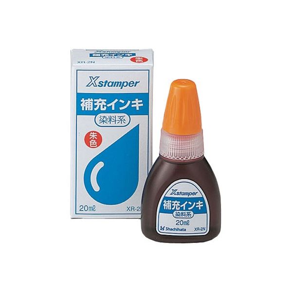 【送料無料】(まとめ) シヤチハタ Xスタンパー補充インキ 染料系 20ml 朱色 XR-2N 1個 【×20セット】