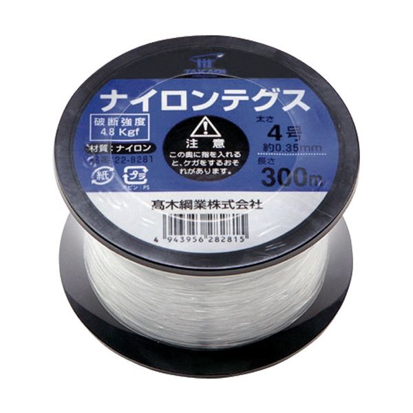 【送料無料】(まとめ) 高木綱業 高木 ナイロンテグス 4号 黒コイル 22-8281 1巻 【&times;10セット】｜イーグルアイ店