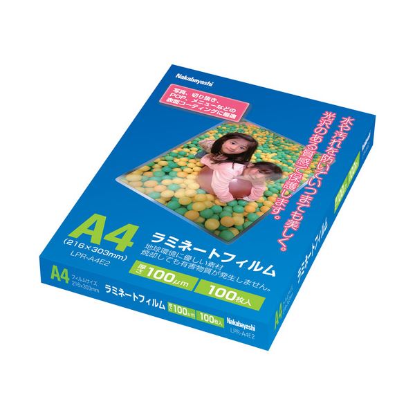 楽天市場】【送料無料】（まとめ）フェローズジャパン ラミネート