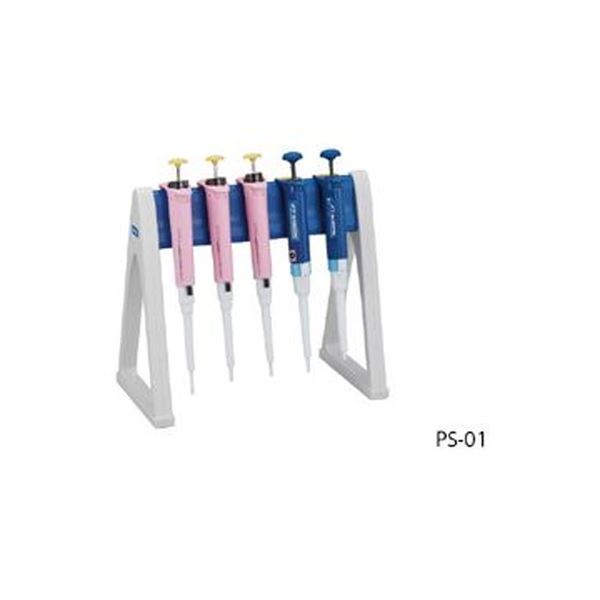 【送料無料】ピペットスタンド PS-01