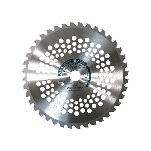 【貨物輸送無料】(まとめ) TRUSCO 刈払機用チップソー 原則として草刈り用 Φ255×25.4×40P TK-HG255N 1枚 【×3仕掛ける】