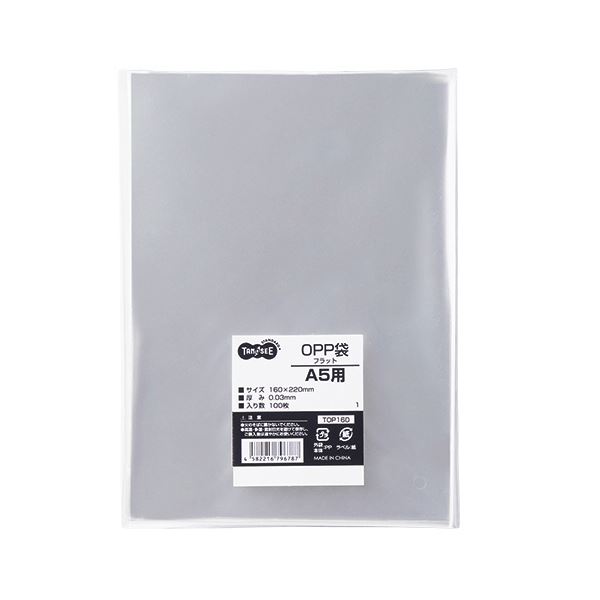 【送料無料】(まとめ) TANOSEE OPP袋 フラット A5用 160×220mm 1セット（1000枚：100枚×10パック） 【×5セット】