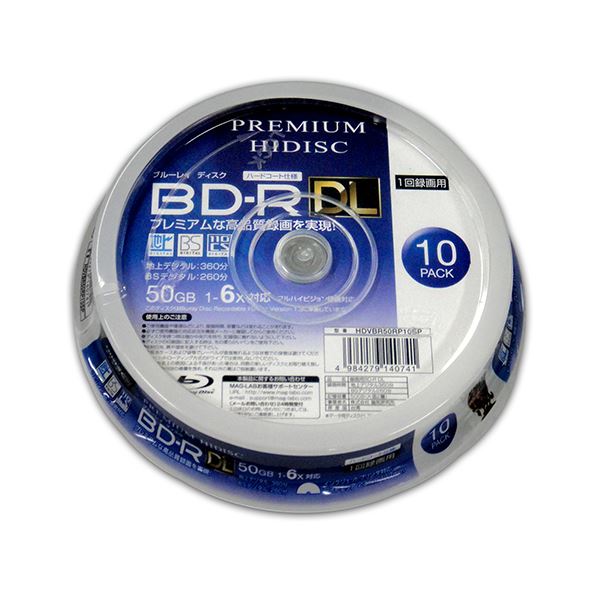 【送料無料】（まとめ）PREMIUM HIDISC BD-R DL 1回録画 6倍速 50GB 10枚 スピンドルケース 【×20個セット】 HDVBR50RP10SPX20