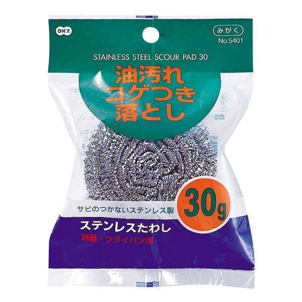 【貨物輸送無料】ステンレス鋼 たわし/タワシ 【約幅7.5×奥ふかさ7.5×高さ3.5珊】 鉄製フライパン コゲつき ガンコな汚れた状態落とし用 【360個書き割り】