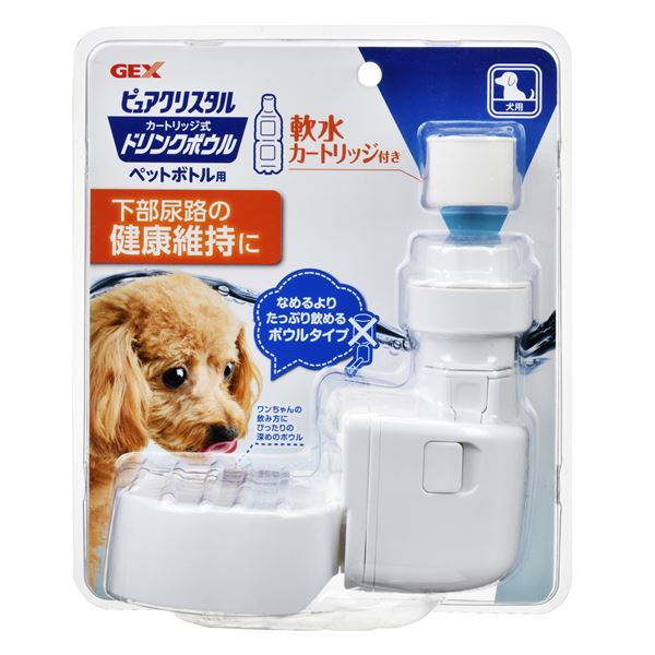 まとめ まとめ ピュアクリスタル 送料無料 ドリンクボウル犬用 8セット ペット用品 ホビー エトセトラ 保障 ペット 犬 その他の犬 レビュー投稿で次回使える00円クーポン全員にプレゼント イーグルアイ店レビュー投稿で次回使える00円クーポン全員に まとめ まとめ ピュアクリスタル 送料無料 ドリンクボウル犬用 8セット ペット用品 ホビー エトセトラ 保障 ペット 犬 その他の犬 レビュー投稿で次回使える00円クーポン全員にプレゼント イーグルアイ店レビュー投稿で次回使える00円クーポン全員に